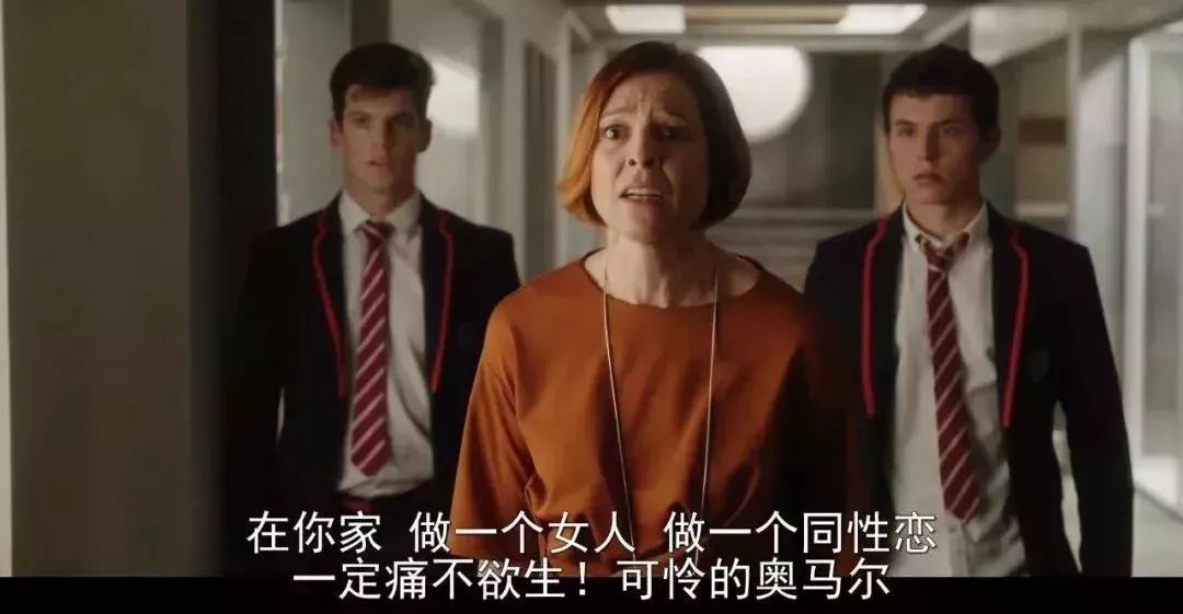 一口气看8集，这部大尺度校园青春剧也太刺激了！