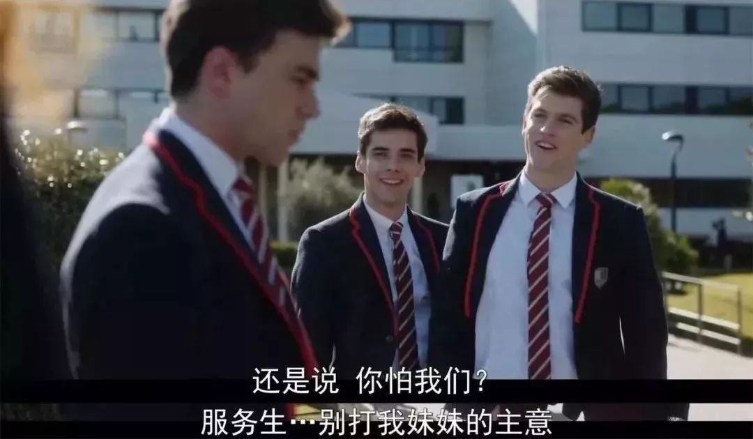 一口气看8集，这部大尺度校园青春剧也太刺激了！