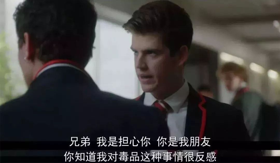 一口气看8集，这部大尺度校园青春剧也太刺激了！