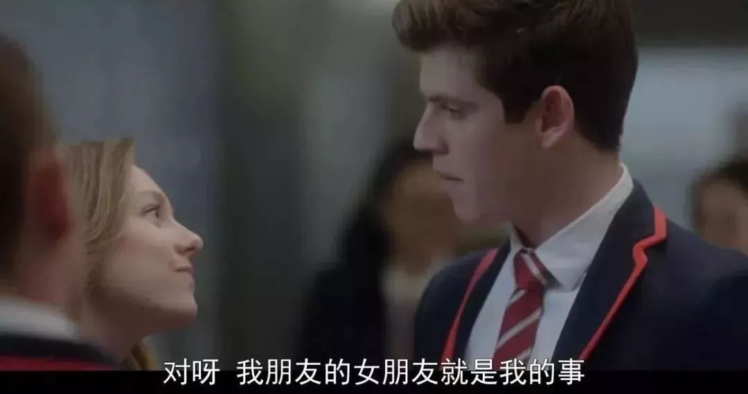 一口气看8集，这部大尺度校园青春剧也太刺激了！