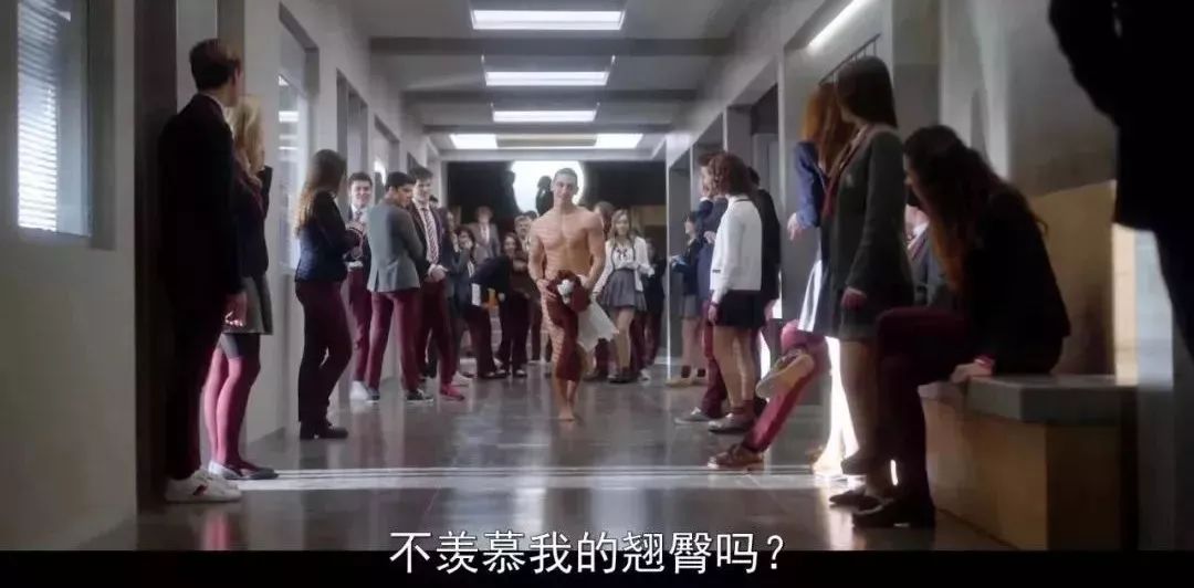 一口气看8集，这部大尺度校园青春剧也太刺激了！