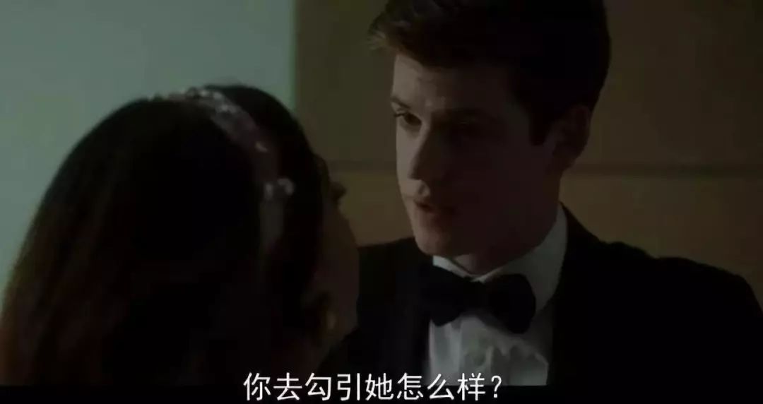 一口气看8集，这部大尺度校园青春剧也太刺激了！