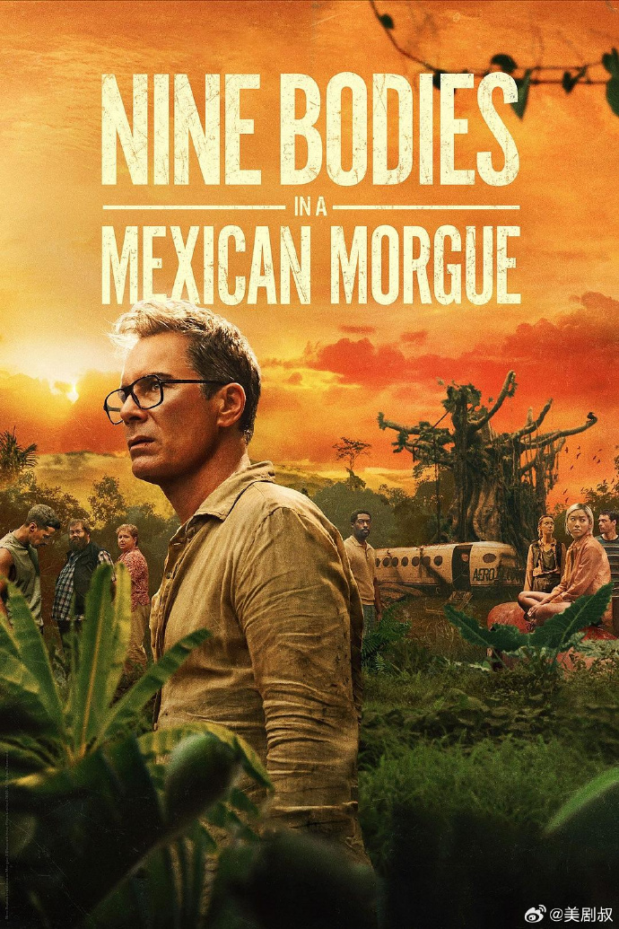 墨西哥太平间的九具尸体/Nine Bodies in a Mexican Morgue.第一季.S01E06