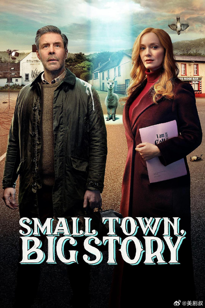 小镇大事/Small Town, Big Story.第一季.S01E02