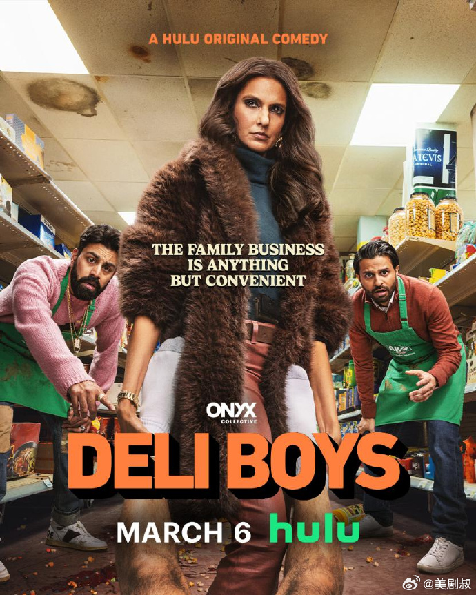 熟食店男孩/便利兄弟闯江湖/Deli Boys.第一季全10集