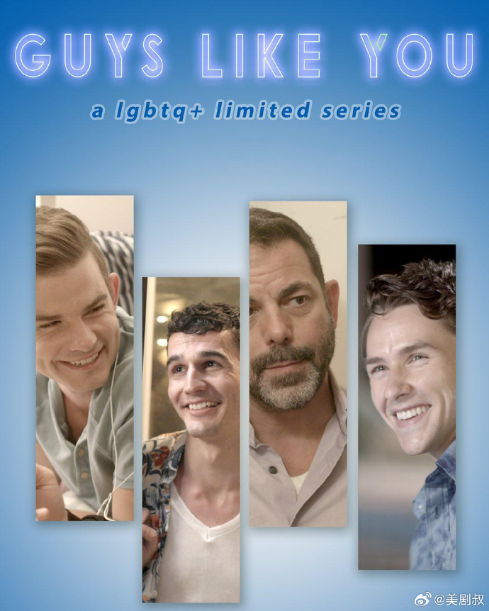 像你一样的人们/Guys Like You.1-2季全集