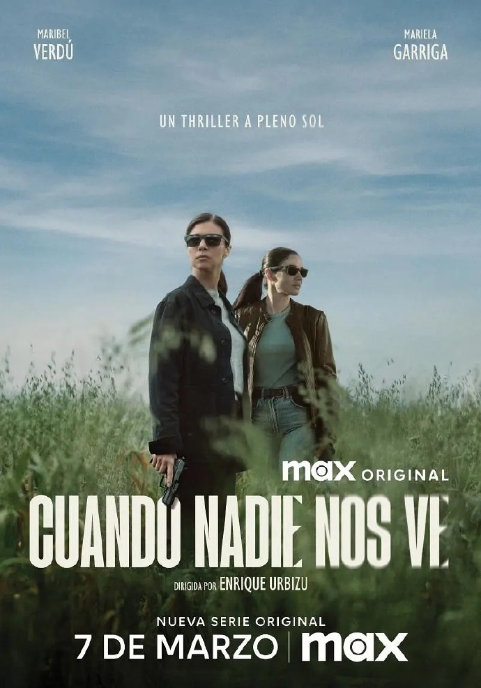 无人注目时/Cuando nadie nos ve.第一季.S01E07