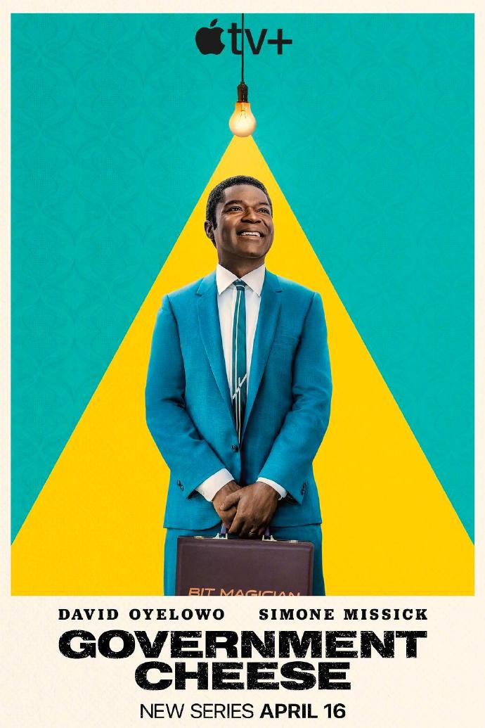 起司美国梦/Government Cheese.第一季全10集