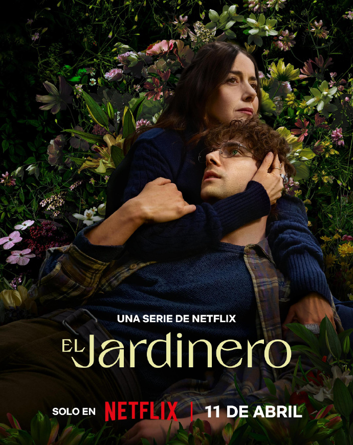 园丁/El jardinero.第一季全6集