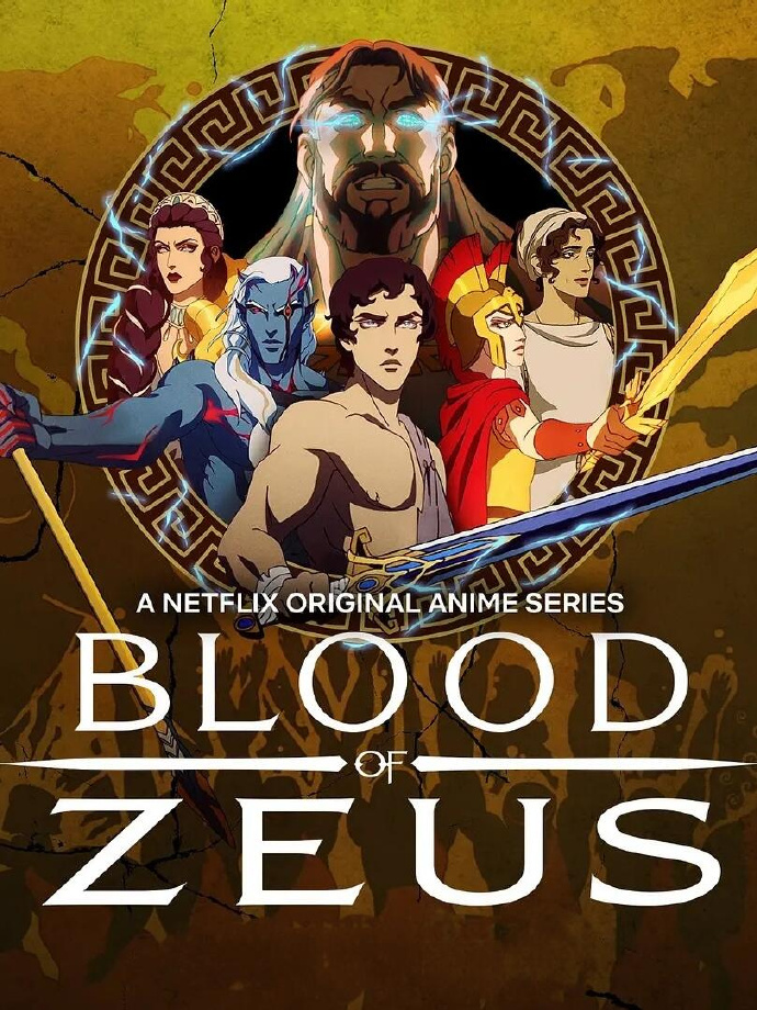 宙斯之血/Blood of Zeus.1-3季全集