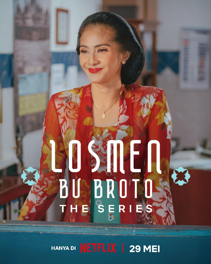 布罗托夫人的旅馆/Losmen Bu Broto: The Series.第一季全8集
