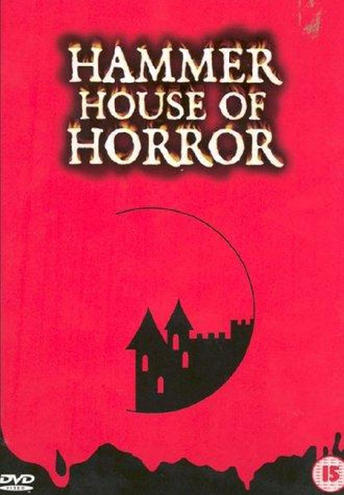步步惊心/Hammer House Of Horror.第一季全13集
