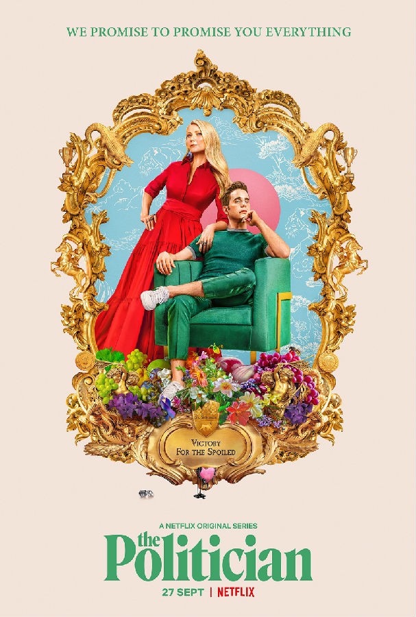 大政治家/政客/The Politician.1-2季全集