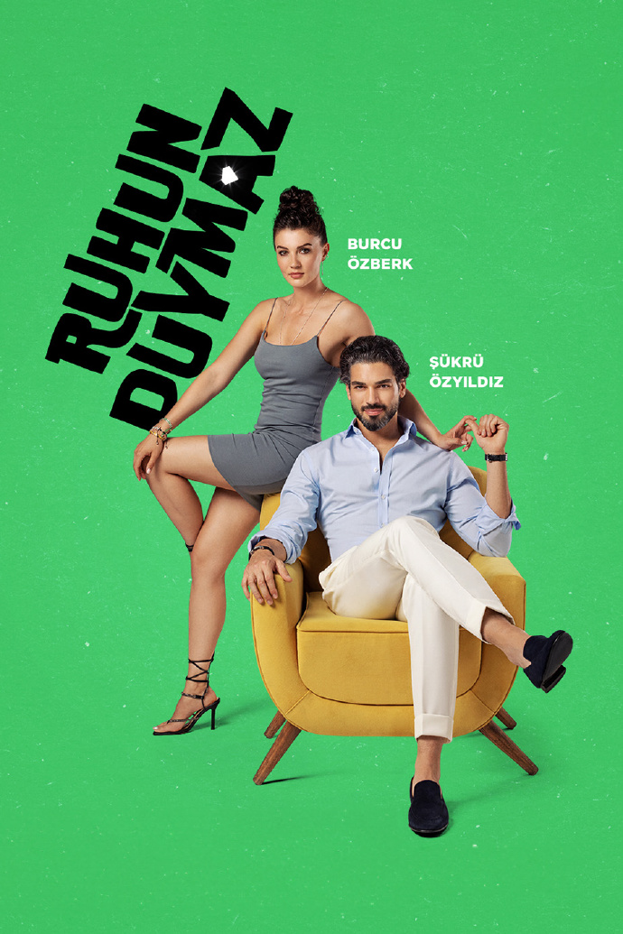 瞒天过海/Ruhun Duymaz.第一季.S01E04