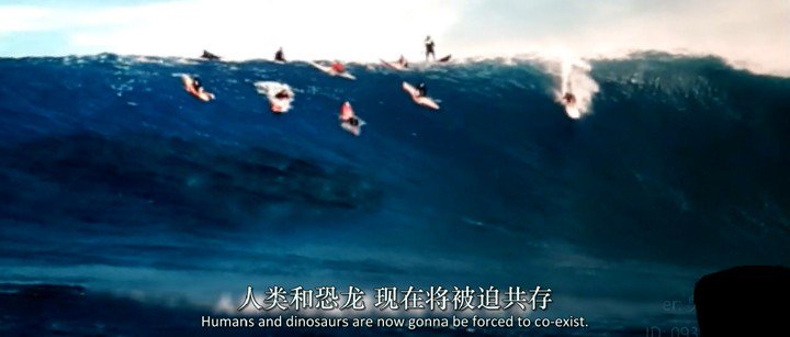 侏罗纪世界+侏罗纪公园.系列电影合集