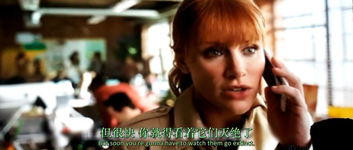 侏罗纪世界+侏罗纪公园.系列电影合集