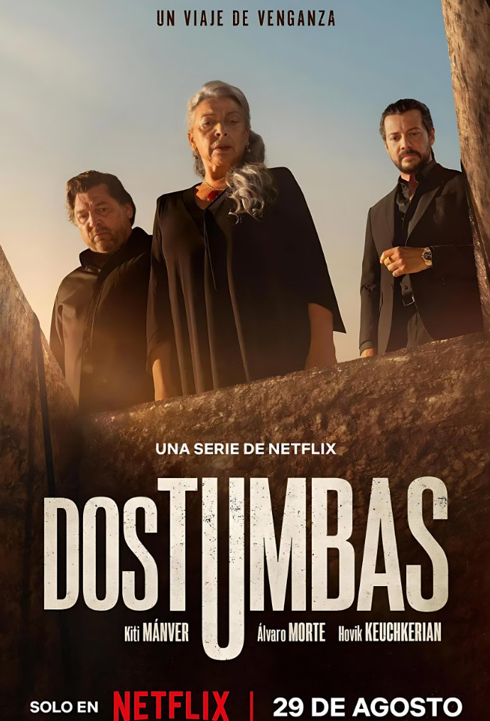 双坟/Dos tumbas.第一季全3集