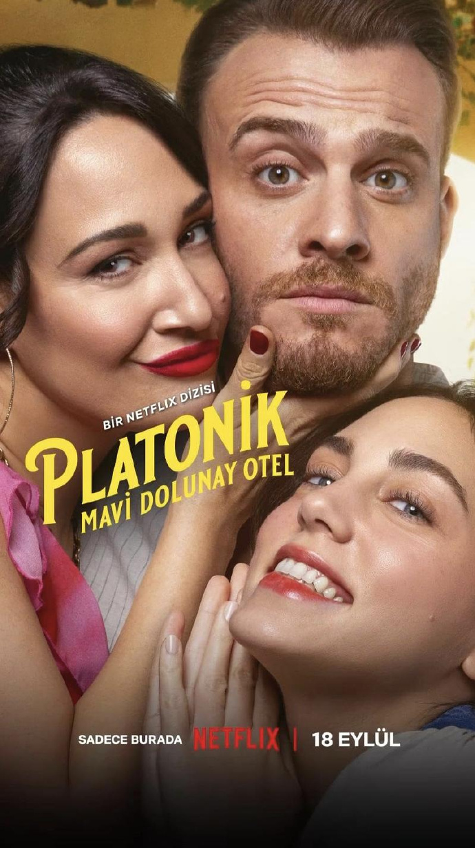 柏拉图式三角恋/Platonik.第一季全8集