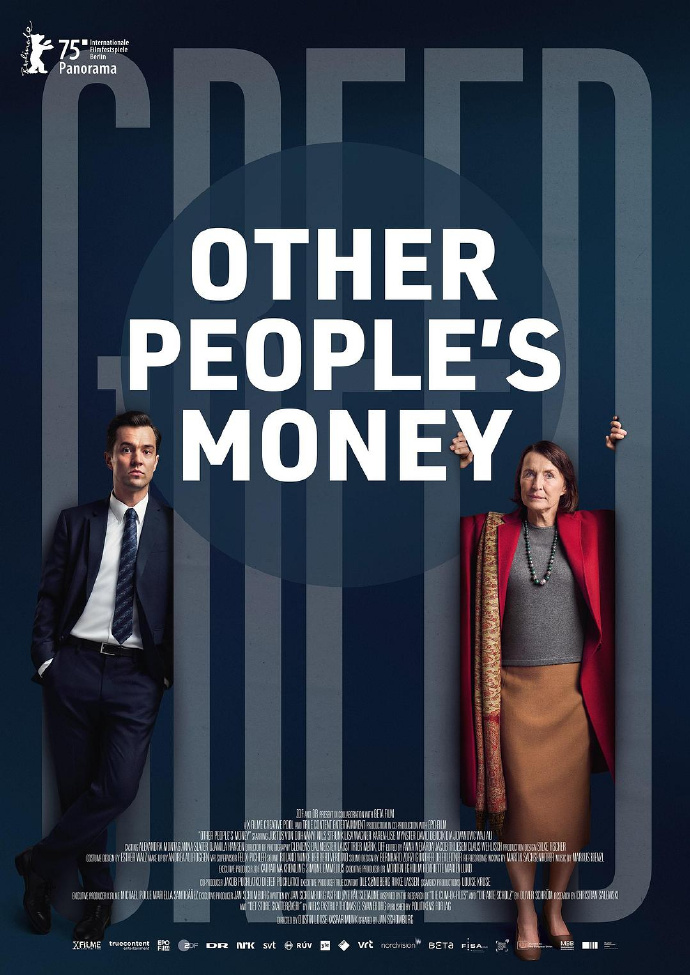 不义之财/Other People's Money.第一季全8集