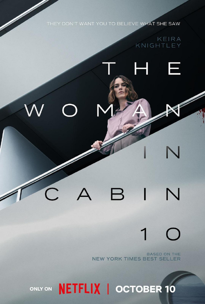 10号舱里的女人/The Woman in Cabin 10.2025