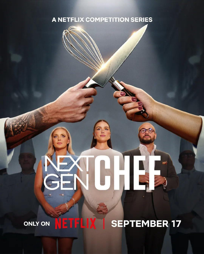 新世代厨神/Next Gen Chef.第一季全7集