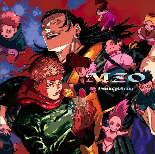 咒术回战//呪術廻戦.1-3季+剧场版.[日本动漫].E03