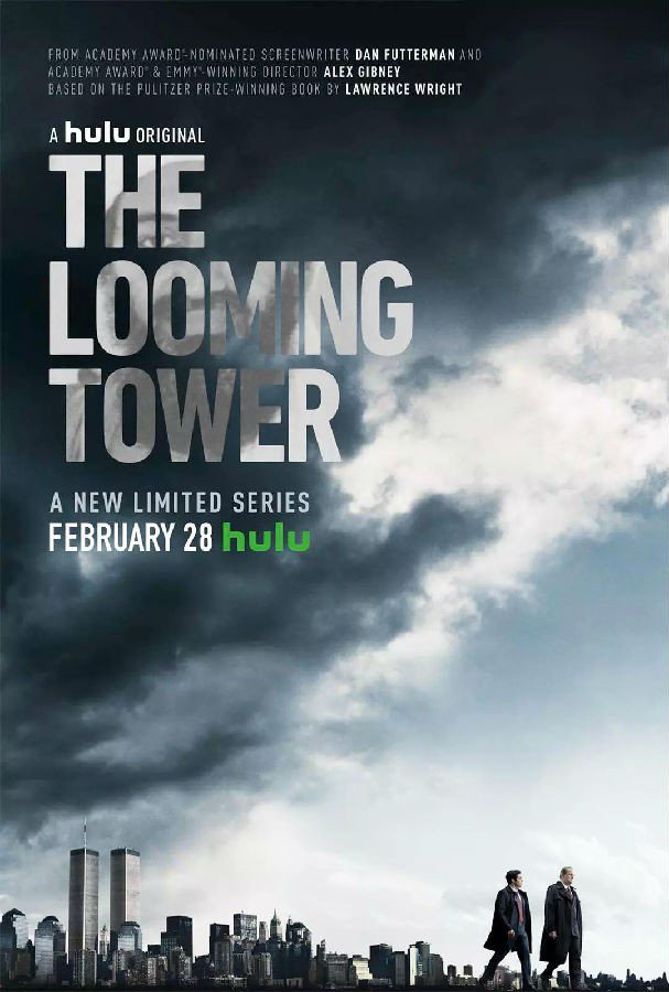 巨塔杀机/塔影蜃楼/The Looming Tower.第一季全集