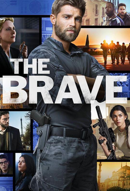 卫国勇士/为主为国/The Brave.第一季全13集