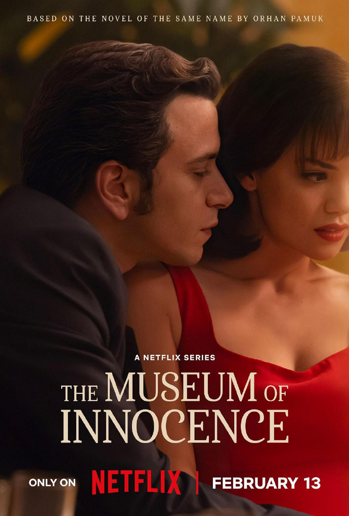 纯真博物馆/Masumiyet Müzesi.第一季全9集