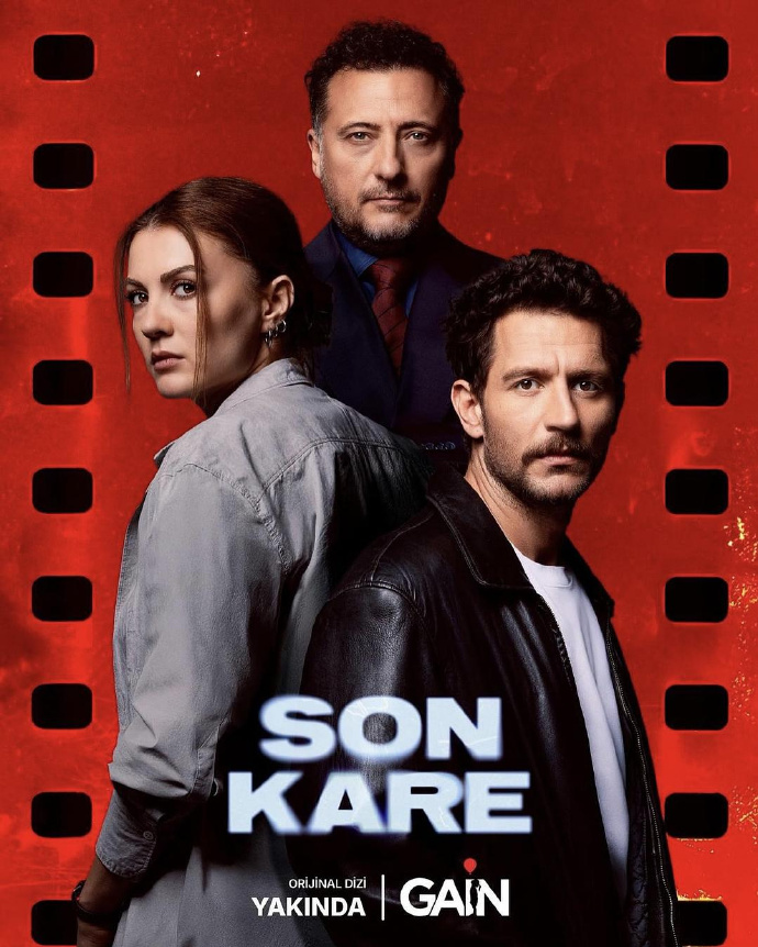 帧凶/Son Kare.第一季.S01E03