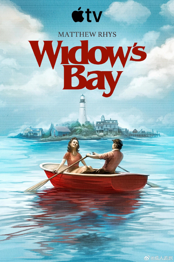 惊魂海湾/寡妇湾/Widow's Bay.第一季全10集