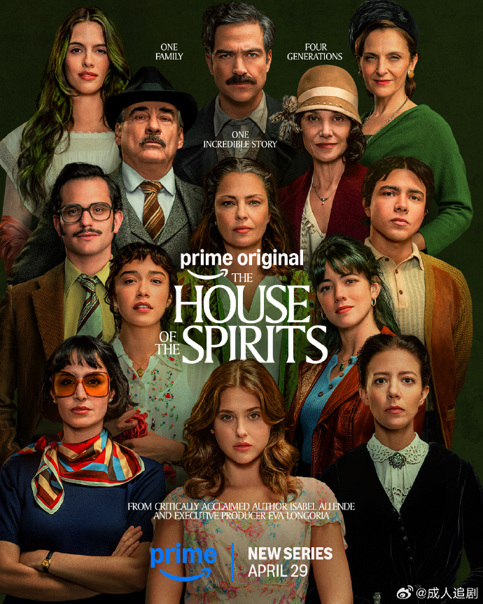 幽灵之家/La Casa de los Espíritus.第一季全8集