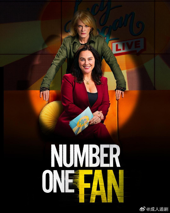 头号粉丝/Number One Fan.第一季全4集