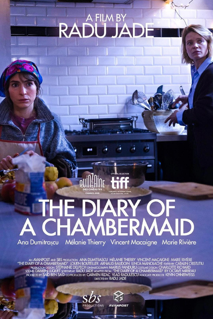 女仆日记/Journal d’une femme de chambre.2026