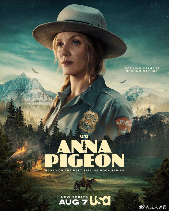 林间鸽踪/Anna Pigeon.第一季.S01E01