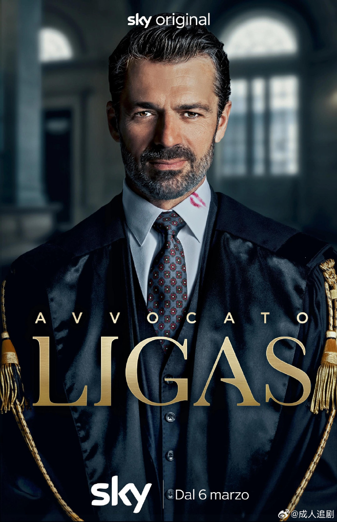 008Ix6VJly1ig1i0eb4zzj31o02krqv6 王牌律师利加斯/Avvocato Ligas.第一季.S01E03